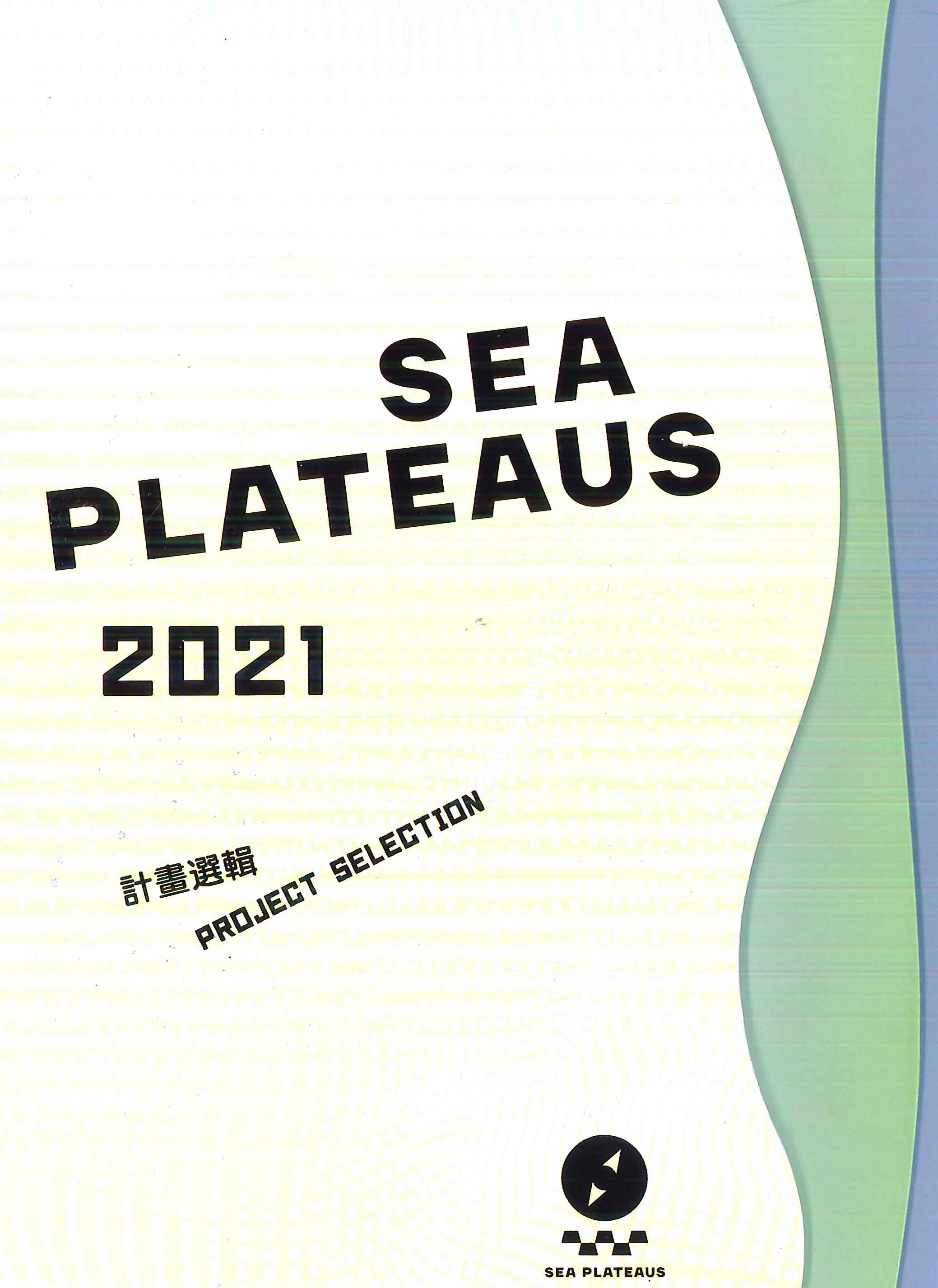 202305050820_0001.jpg